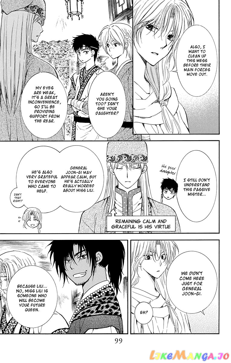 Akatsuki No Yona Chapter 115 image 05